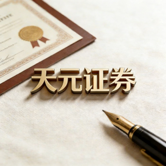 炒股平台如果不走实盘，会有什么风险